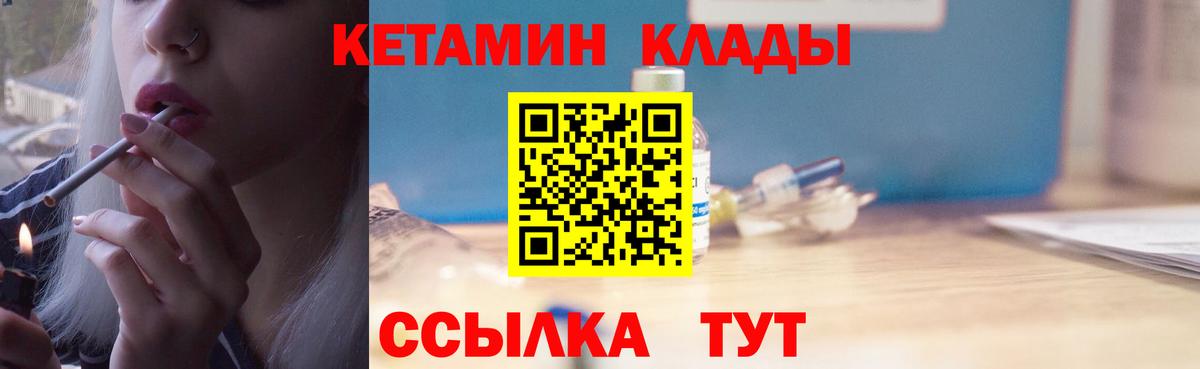 ГЕРОИН Лысьва