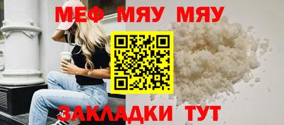 дмт Заводоуковск