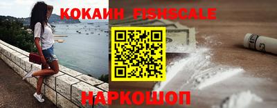 первитин Заволжье
