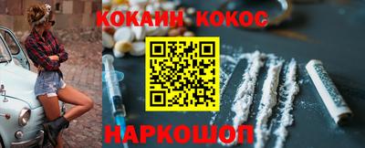 первитин Заволжье