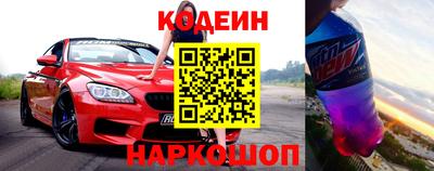 дмт Заводоуковск