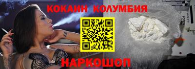PSILOCYBIN Жуковский