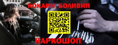 дмт Заводоуковск