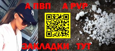 PSILOCYBIN Жуковский