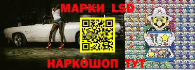 первитин Заволжье