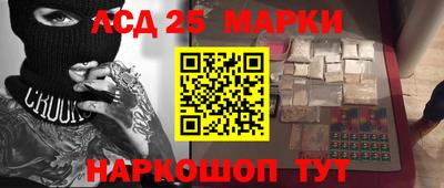 дмт Заводоуковск