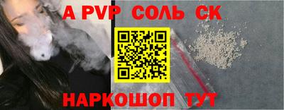 дмт Заводоуковск