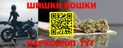 дмт Заводоуковск