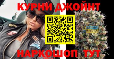 дмт Заводоуковск