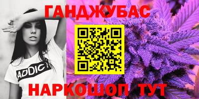 первитин Заволжье