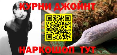 дмт Заводоуковск