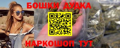 первитин Заволжье