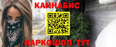 первитин Заволжье