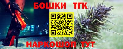 PSILOCYBIN Жуковский