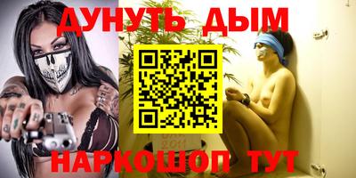 первитин Заволжье
