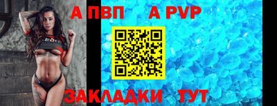 дмт Заводоуковск