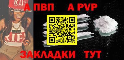 дмт Заводоуковск
