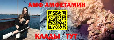 дмт Заводоуковск