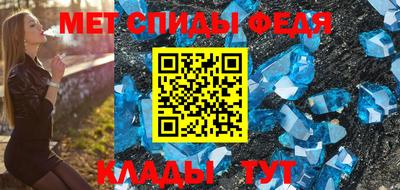 дмт Заводоуковск