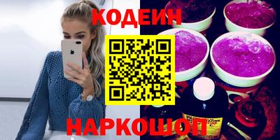 дмт Заводоуковск
