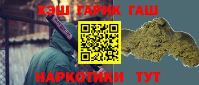 первитин Заволжье