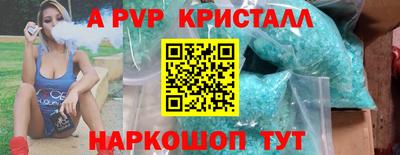 дмт Заводоуковск