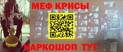 первитин Заволжье