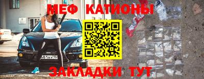 дмт Заводоуковск